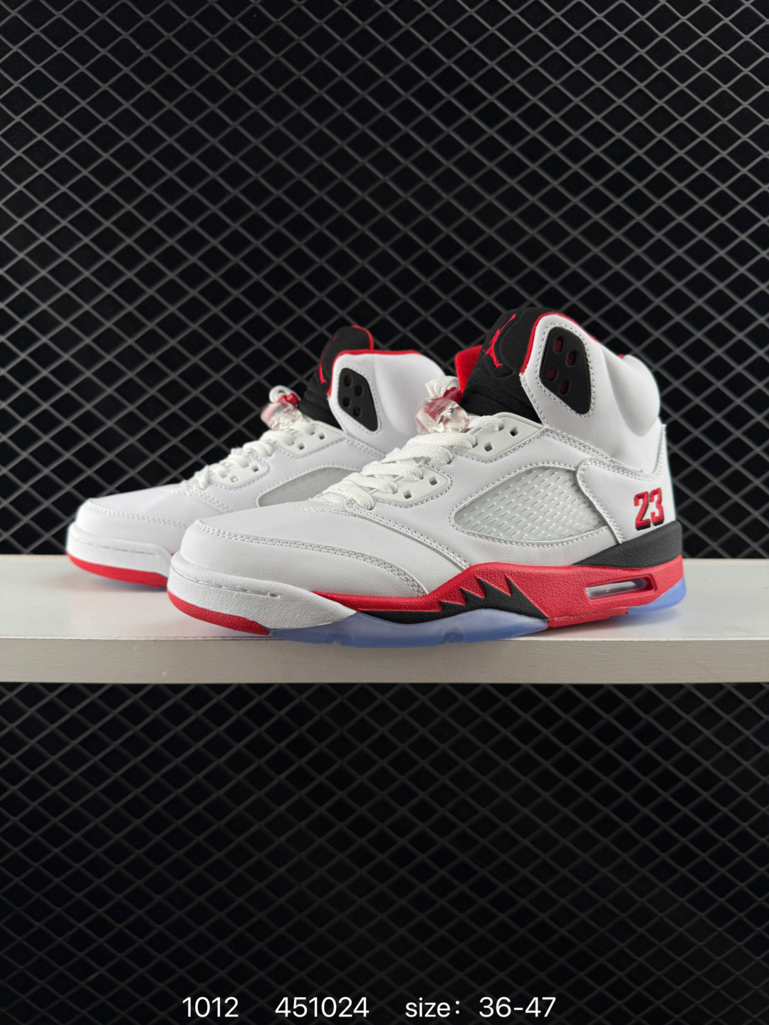 Nike Air Jordan 5 Retro High